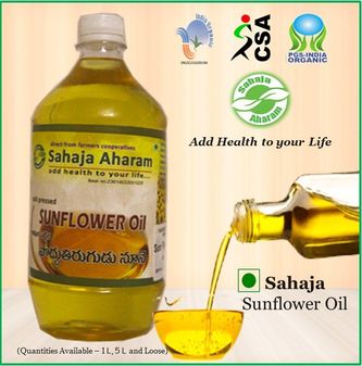 Sahaja Sunflower Oil